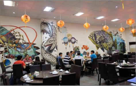 广安海鲜餐厅墙体彩绘